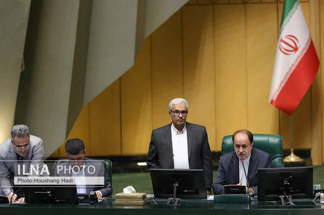 صحن علنی مجلس - ۱۵ مهر