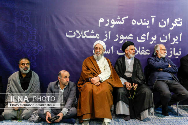 مراسم نهمین سالگرد درگذشت آیت‌الله هاشمی رفسنجانی