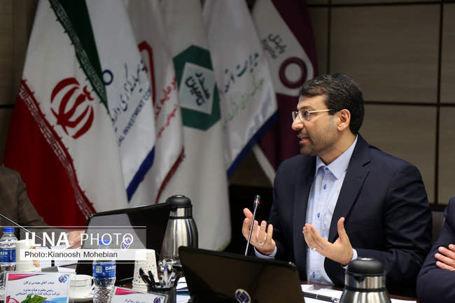 مجمع عمومی سالانه شرکت سرمایه‌گذاری تامین اجتماعی(شستا)