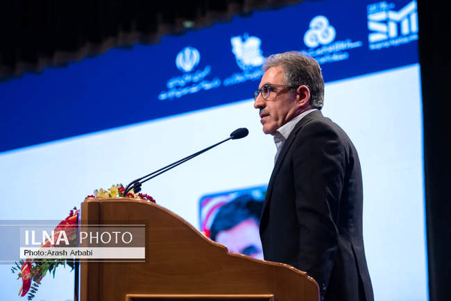 نخستین همایش رتبه‌بندی بنگاه‌های کوچک و متوسط کشور