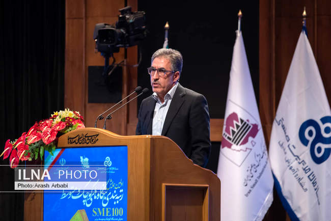 نخستین همایش رتبه‌بندی بنگاه‌های کوچک و متوسط کشور
