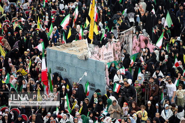  اجتماع دختران آرمانی