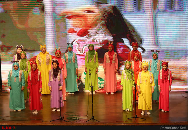 مراسم پاسداشت روز جهانی کودک 