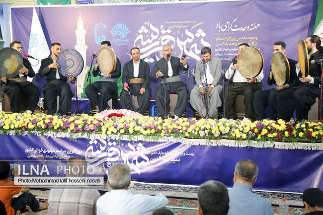 یادواره شمس قریشی در سنندج