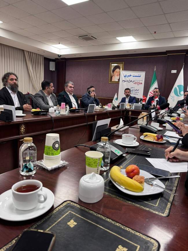 گزارش تصویری نشست خبری همایش هتل‌داری در هزاره سوم 