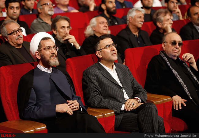 مجلس ترحیم زنده یاد عباس کیارستمی / 2