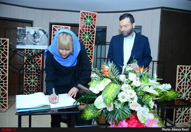 گشایش نمایشگاه عکس همکاری ایران و سازمان ملل متحد در قزوین