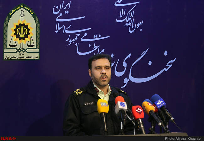 نشست خبری سخنگوی نیروی انتظامی