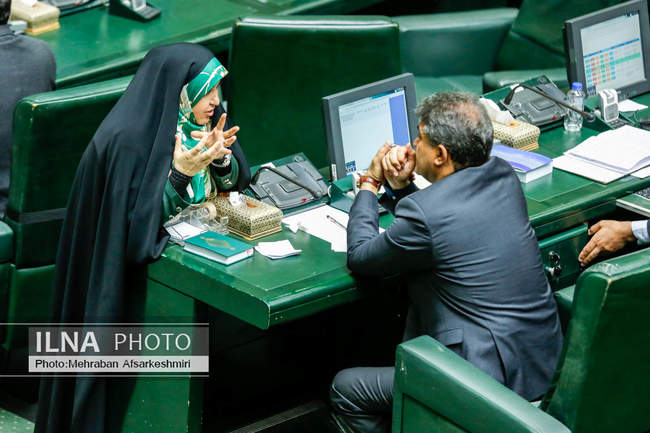 نشست علنی یکشنبه پنج مرداد مجلس شورای اسلامی 