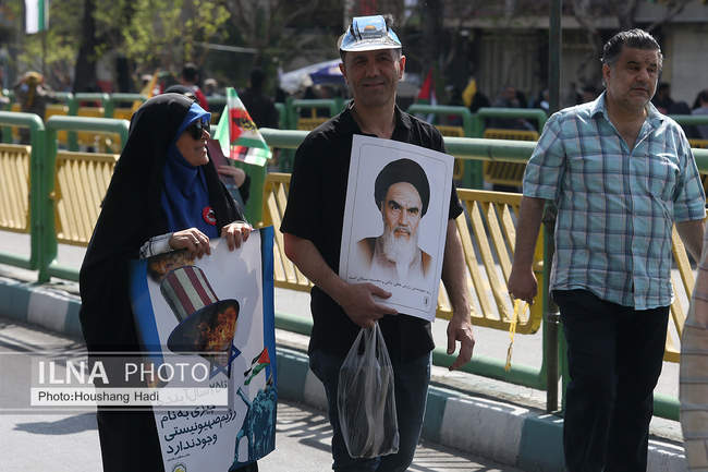 راهپیمایی روز قدس در تهران / 1