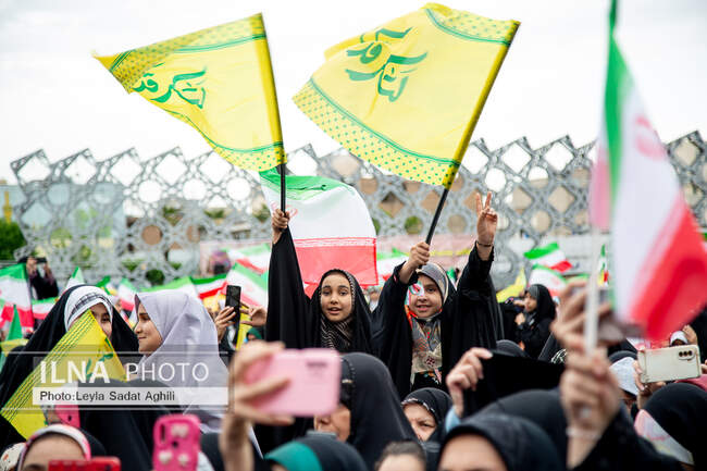  اجتماع دختران آرمانی