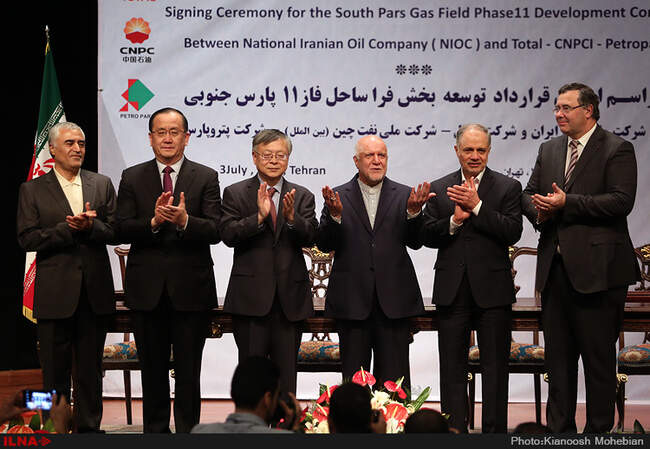 امضای قرارداد نفتی 4.8 میلیارد دلاری توتال فرانسه با ایران