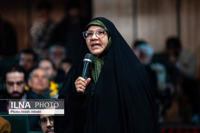 هشتاد و یکمین جلسه حکمت سیاسی اسلام در قرآن