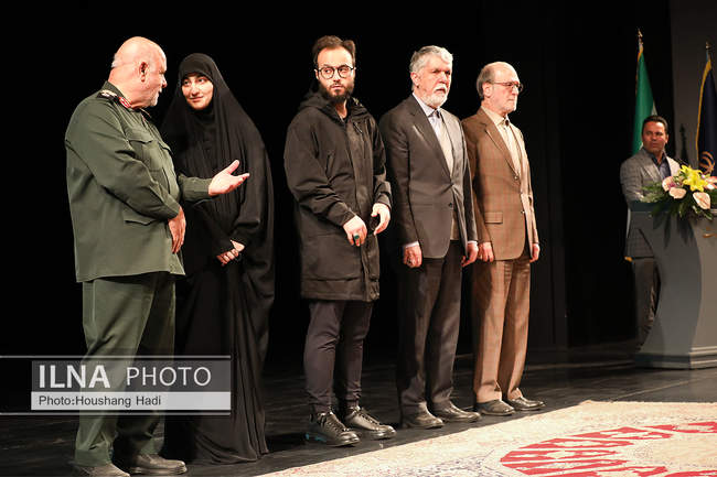 اجرای ارکستر سمفونی «ایرانمرد»