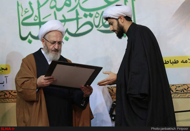 دوازدهمین همایش اساتیدتفسیرقرآن کریم دربیت علامه طباطبایی/ استان قم