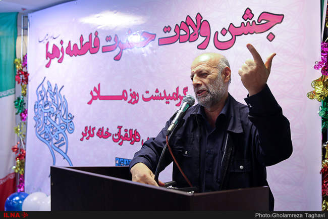 گرامیداشت روز مادردر دانشگاه علمی کاربردی خانه کارگر