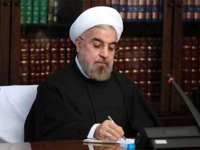 رییس جمهور موفقیت تیر و کمان را در آمریکا تبریک گفت
