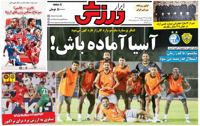 کولاک رحمان بی رحم/ سرونوشت متفاوت دو مهاجم خارجی تراکتور