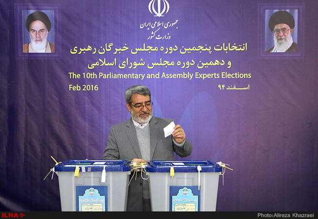 انتخابات دهمین دوره مجلس شورای اسلامی و پنجمین دوره مجلس خبرگان رهبری - وزارت کشور