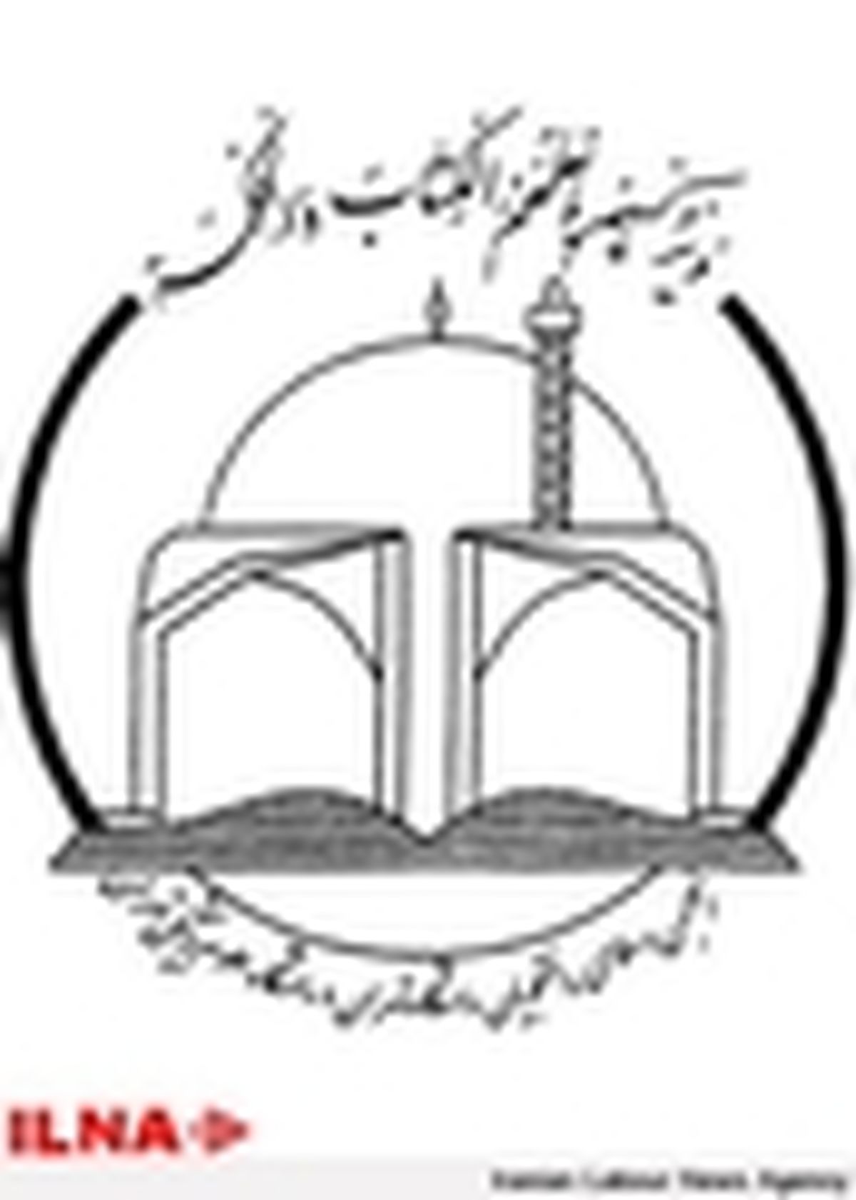 قربانی اصلی اختلافات بین مجلس و دولت درباره وزارت علوم، نهاد دانشگاه است