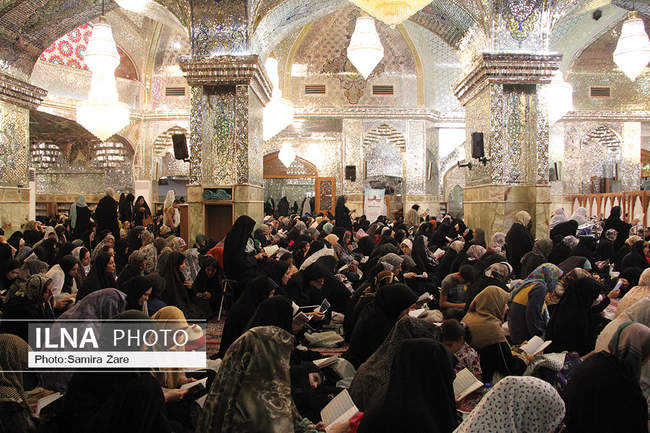 مراسم دعای عرفه ــ شیراز