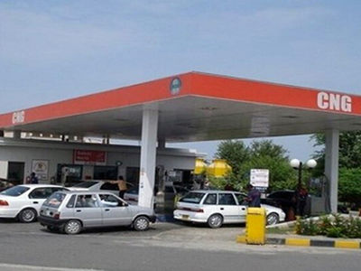 رشد ۸ درصدی مصرف سی‌ان‌جی در آذربایجان غربی/ رتبه ششم کشوری استان در مصرف سوخت پاک