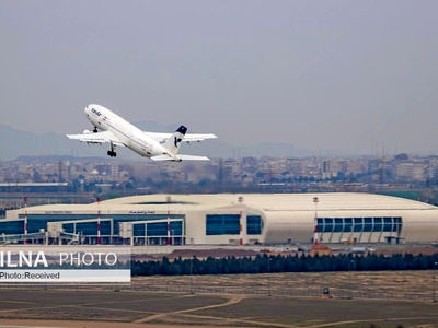 Sulaymaniyah-Kish air flight launched