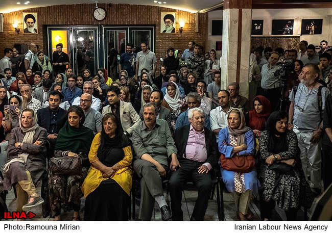 آیین افتتاح و اجرای نمایش اسم در تماشاخانه ایرانشهر‎ 