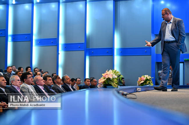 بیستمین کنفرانس بین المللی توسعه منابع انسانی