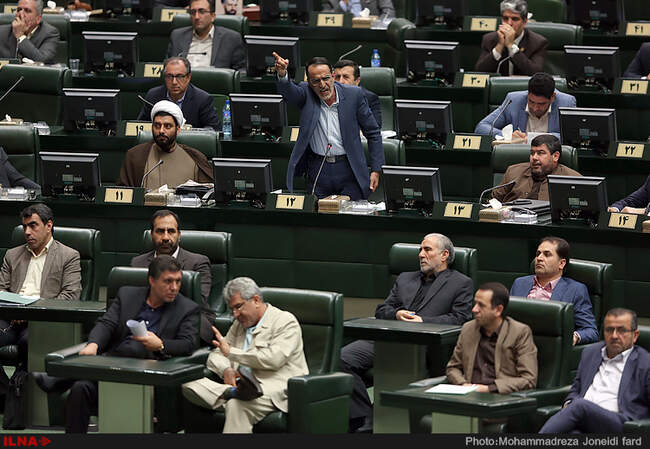 جلسه علنی امروز مجلس شورای اسلامی