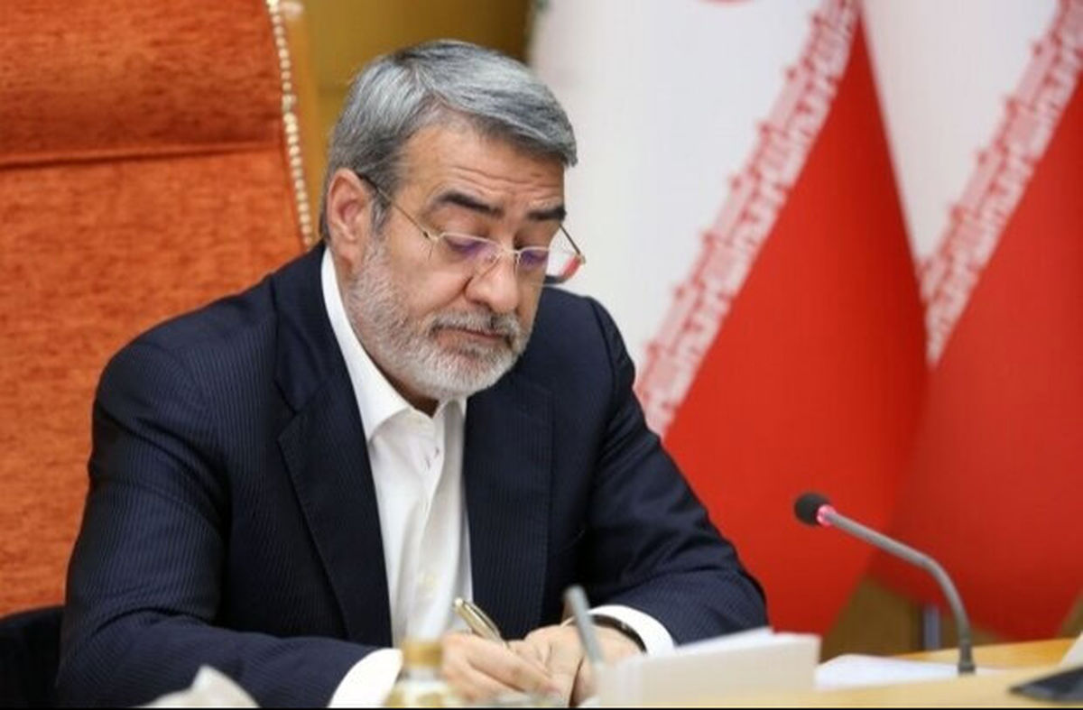 مرور اقدامات وزارت کشور در راستای حمایت همه جانبه از شوراهای شهر و روستا