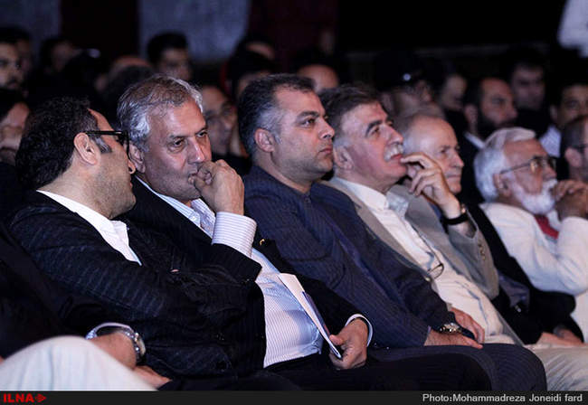 مراسم نکوداشت و بزرگداشت جشن سینمای ایران