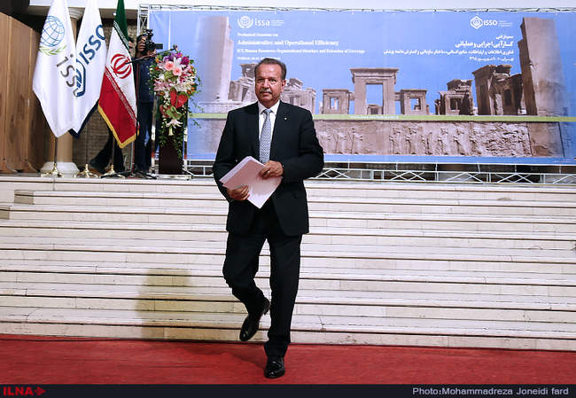 سمینار فنی منطقه ای اتحادیه بین المللی تامین اجتماعی درجنوب آسیا