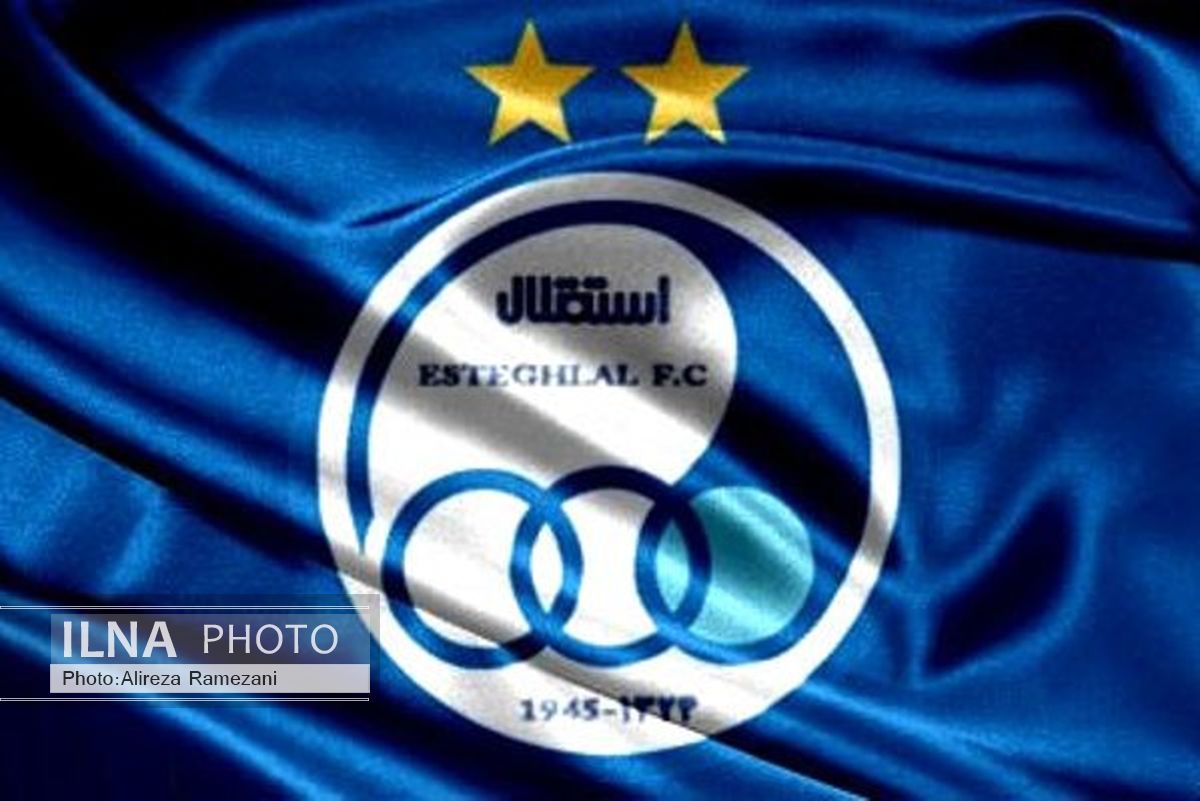 حساب‌های باشگاه استقلال مسدود شد