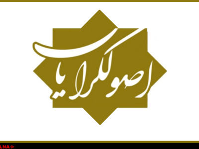 اصولگرایی و اصلاح‌‌‌طلبی اگر در خود تغییر ایجاد نکنند، به پایان رسیده‌‌اند/ مردم‌باوری مهمترین شاخص نواصولگرایی است