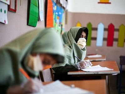 حداکثر ۱۵ دانش‌آموز باید در کلاس حضور داشته باشند/ دانش‌آموزان لباس گرم بپوشند تا بتوان پنجره‌های کلاس را باز گذاشت