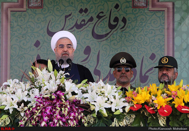 مراسم رژه نیروهای مسلح جمهوری اسلامی ایران