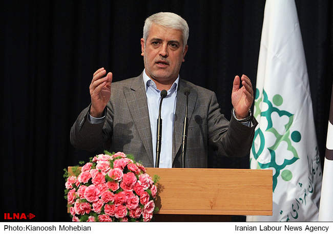 همایش تجلیل از نمایندگان کارگران مناطق ، سازمانها و شرکت های تابعه ش�