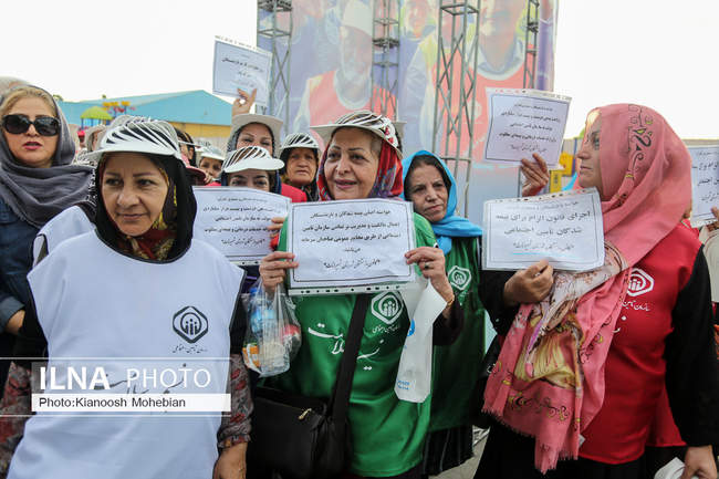 همایش پیاده‌روی بازنشستگان سازمان تامین اجتماعی