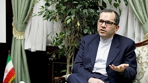 US to witness another global support at UN meeting: Iranian diplomat