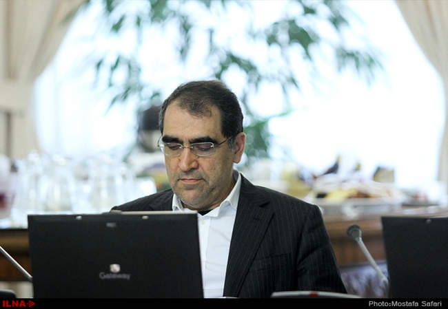 جلسه امروز هیات دولت 