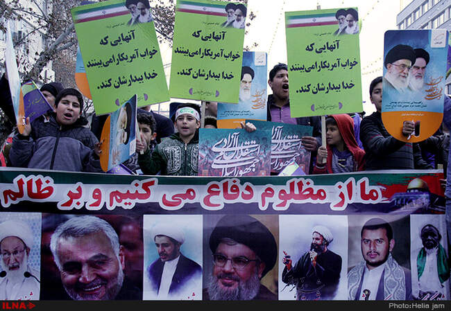 راهپیمایی یوم الله ۲۲ بهمن در تهران / 2