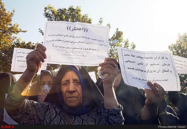 تجمع کارگران به مناسبت تصویب قانون کار