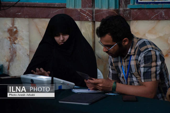 دوره دوم انتخابات دوازدهمین مجلس شورای اسلامی در حسینیه ارشاد