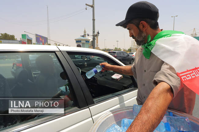 صنایع و معادن غدیر