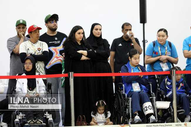 رقابت‌های بوچیای پنجمین دوره بازی‌های پاراآسیایی جوانان- دبی