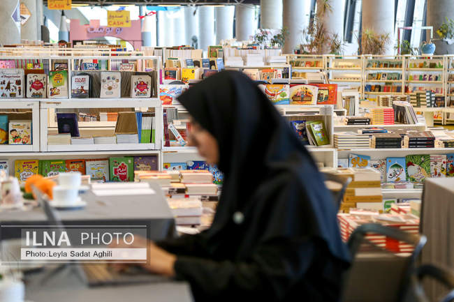 نشست خبری رویداد «اُردی‌بهشت کتاب»