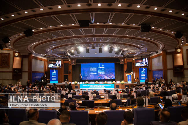 همایش ملی توانمندی‌ها و فرصت‌های سرمایه‌گذاری مناطق آزاد