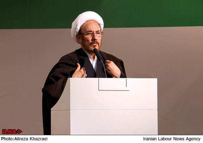 همایش هویت ایرانی 
