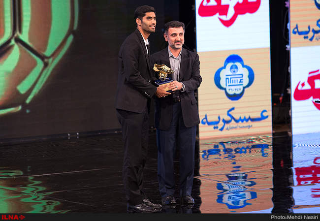 مراسم انتخاب برترین‌های فوتبال ایران 